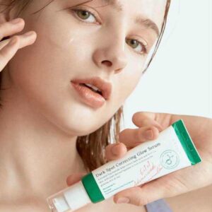 Access Way Korean Dark Spot Serum